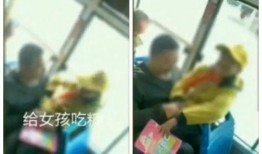 绵阳爆料大全视频,揭秘城市热点事件背后的真相