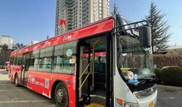 兰州公交车爆料视频最新,网友爆料视频引发热议！