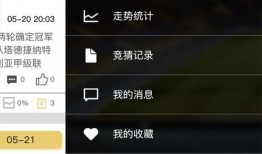 最新爆料软件有哪些免费,创意文章副标题制作工具n2. 轻松打造：免费副标题生成器推荐n3. 标题灵感：免费副标题生成软件汇总n4. 标题大师：免费副标题生成器使用指南n5. 标题工厂：免费副标题生成工具精选